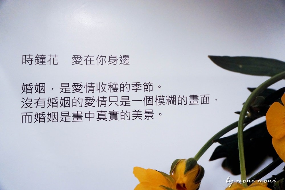 20250919-o47s6 20250919-o47s6