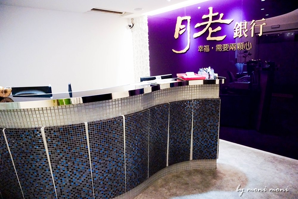 20250919-tho3f 20250919-tho3f