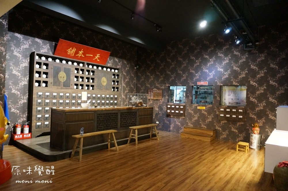 20250919-33ui7 20250919-33ui7