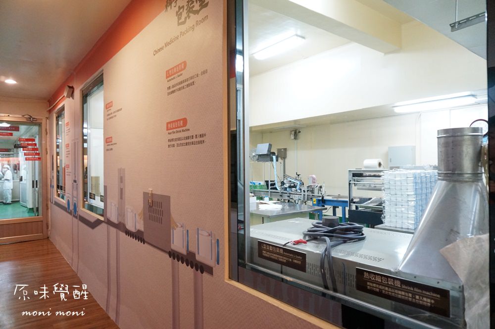 20250919-38cmo 20250919-38cmo