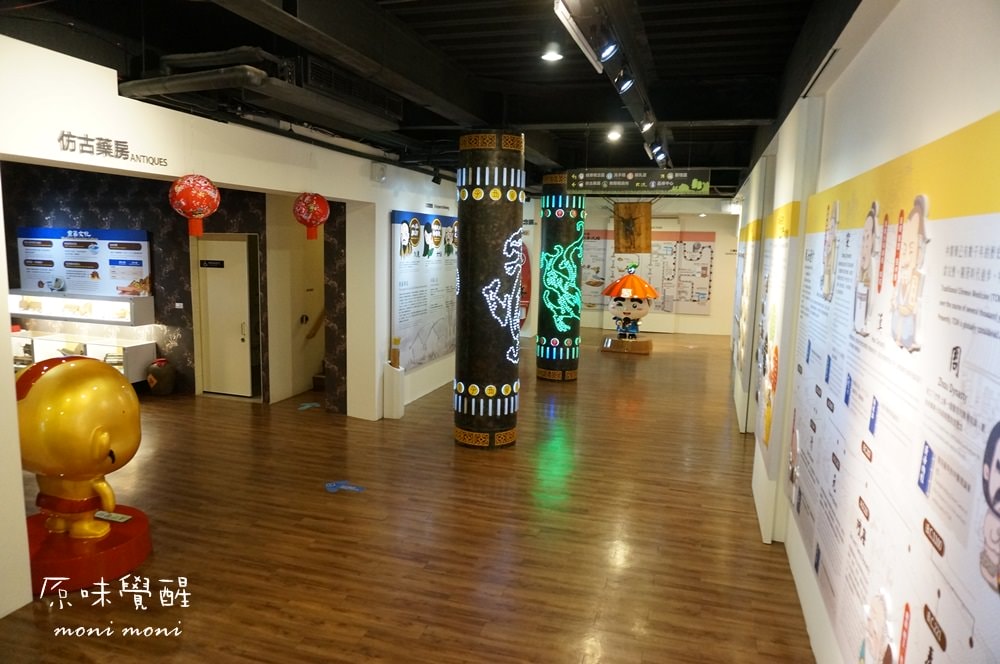 20250919-51wrv 20250919-51wrv