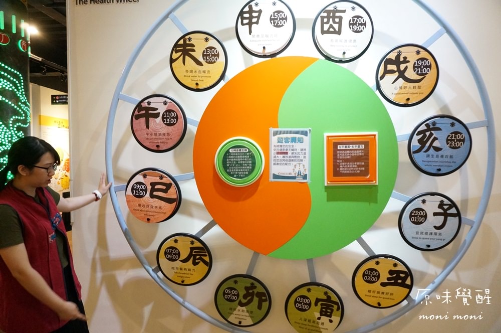 20250919-5rfbh 20250919-5rfbh