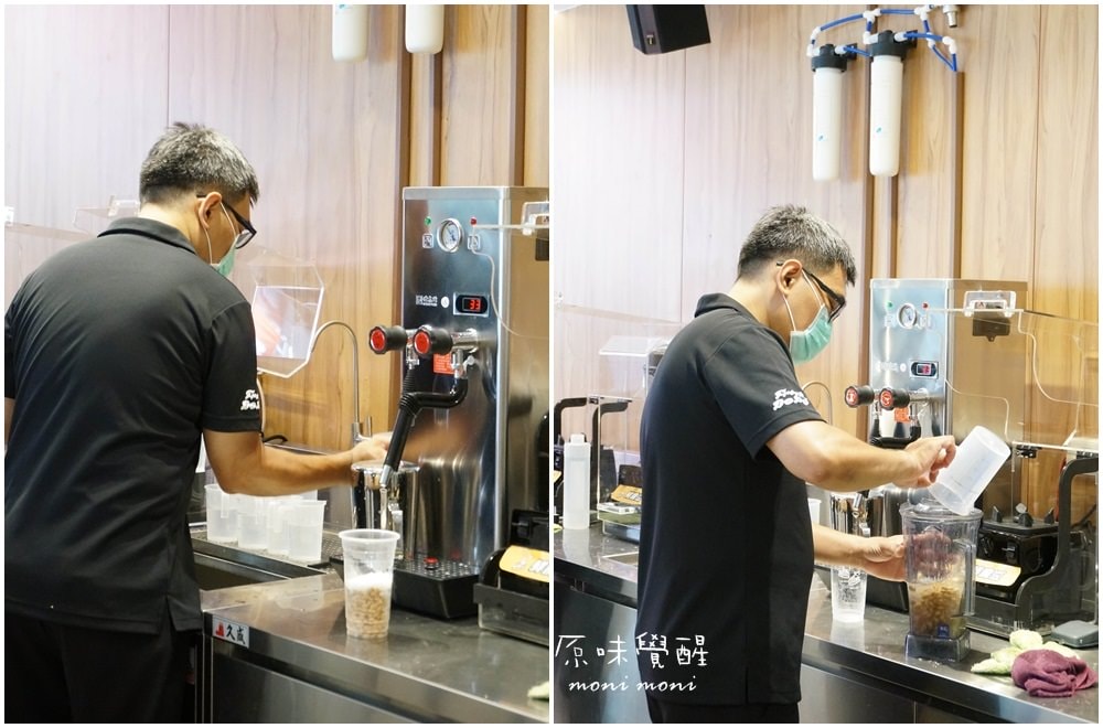 20250919-5t47t 20250919-5t47t