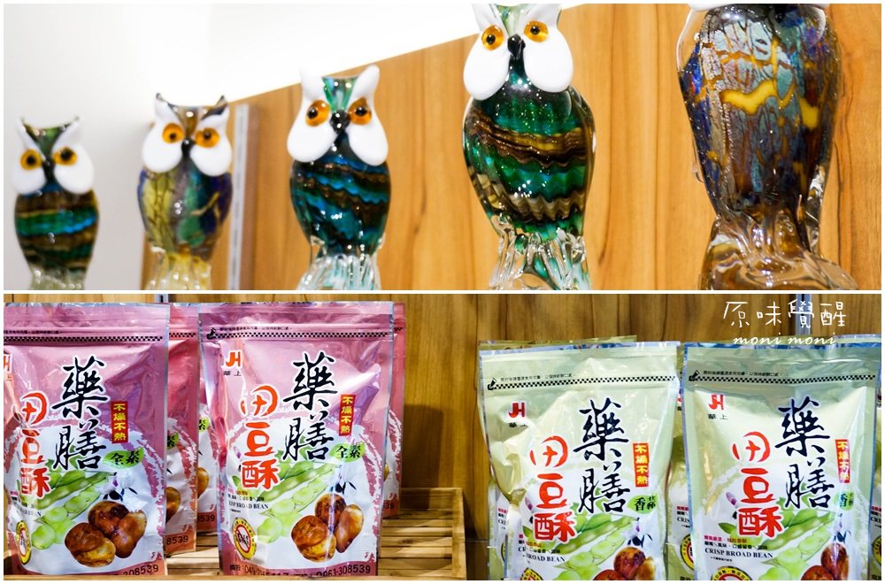 20250919-661a3 20250919-661a3