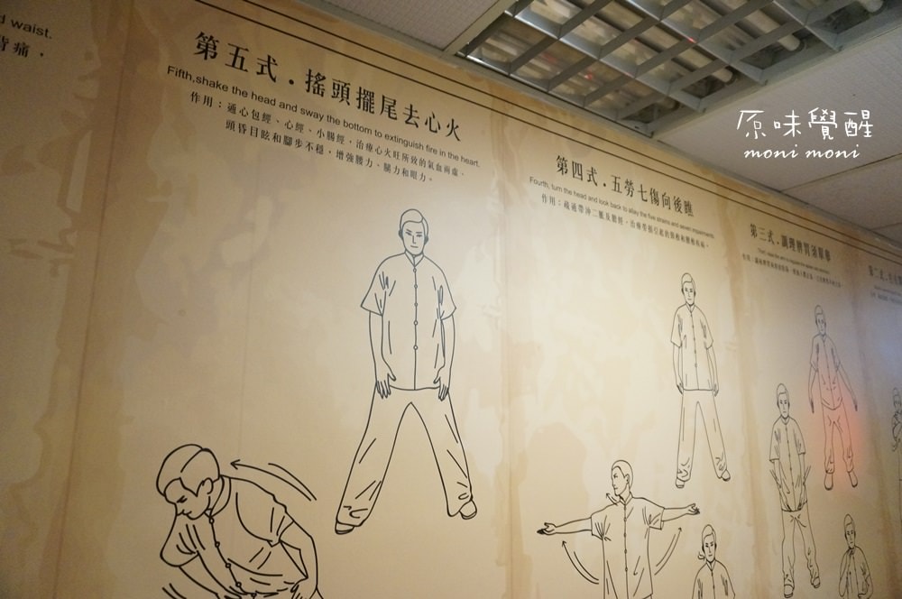 20250919-6uhoe 20250919-6uhoe