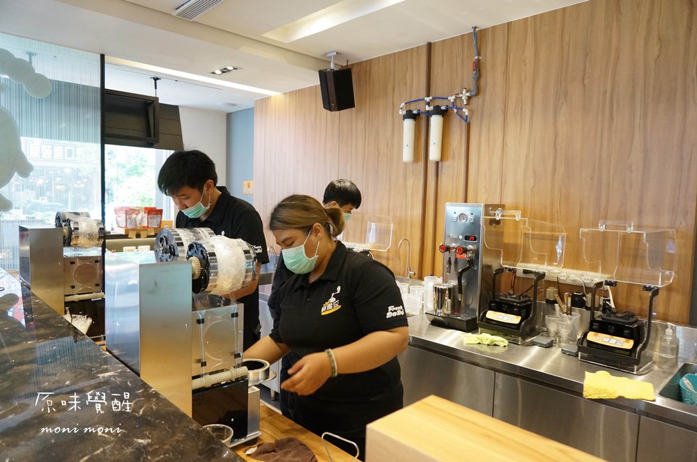 20250919-8k11e 20250919-8k11e