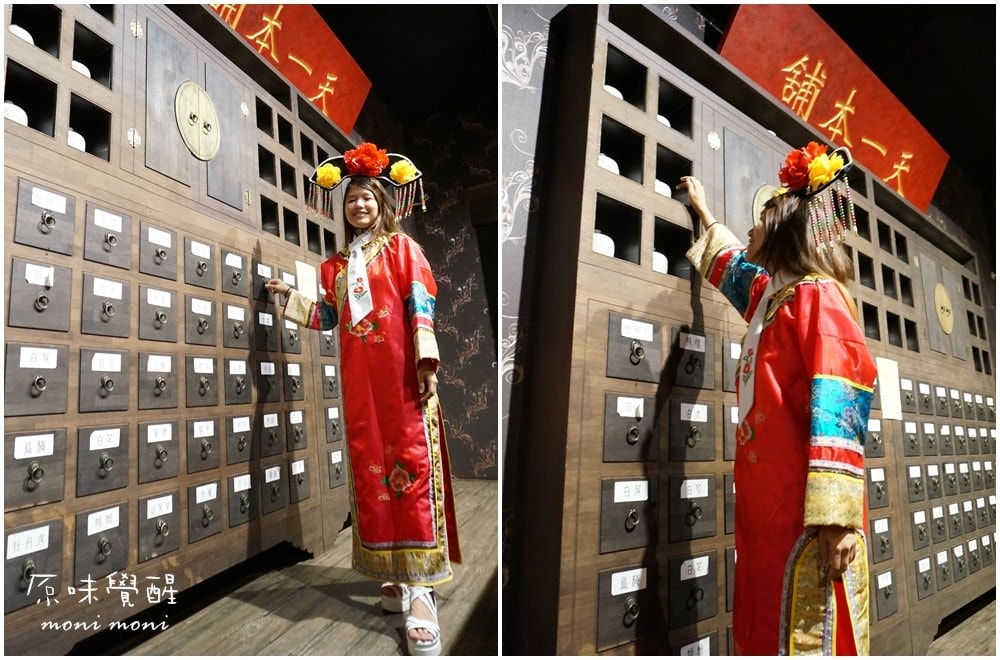 20250919-a1kaq 20250919-a1kaq