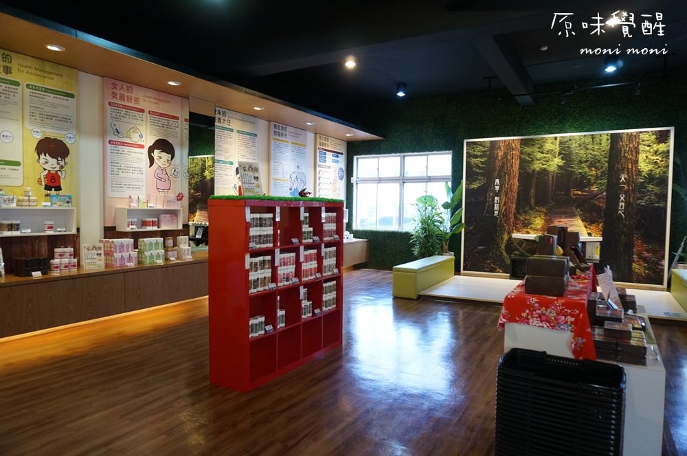 20250919-ad8d3 20250919-ad8d3