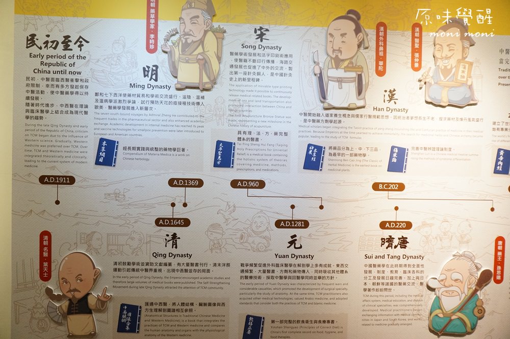 20250919-ajly2 20250919-ajly2