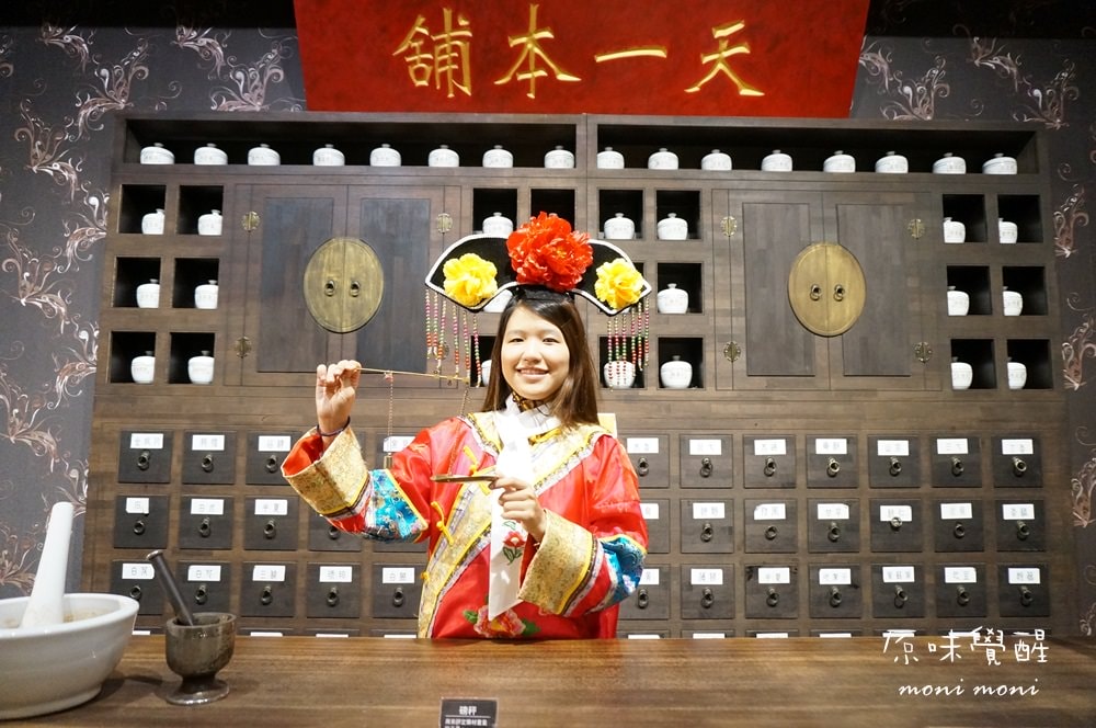 20250919-bwbsx 20250919-bwbsx