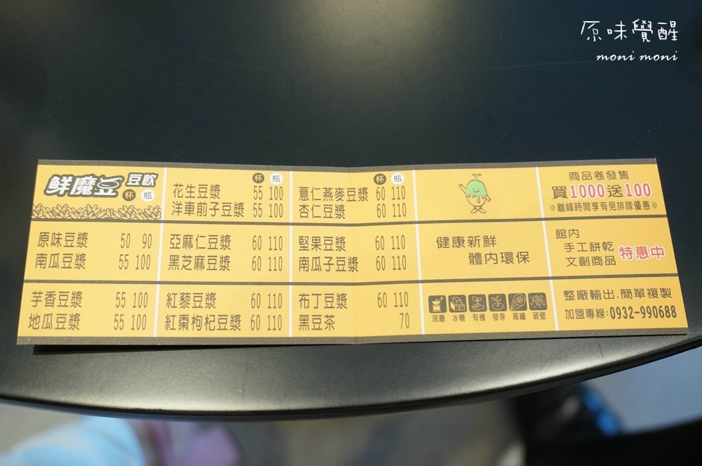 20250919-bzl55 20250919-bzl55