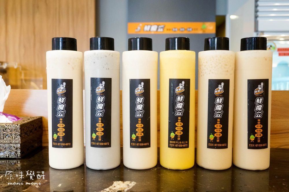 20250919-c6n0r 20250919-c6n0r