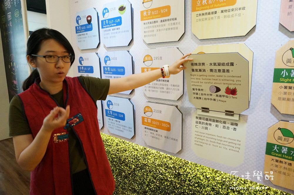 20250919-dev3n 20250919-dev3n