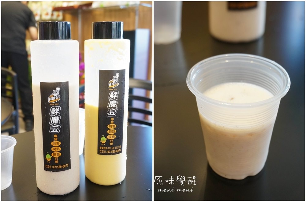 20250919-dww0y 20250919-dww0y