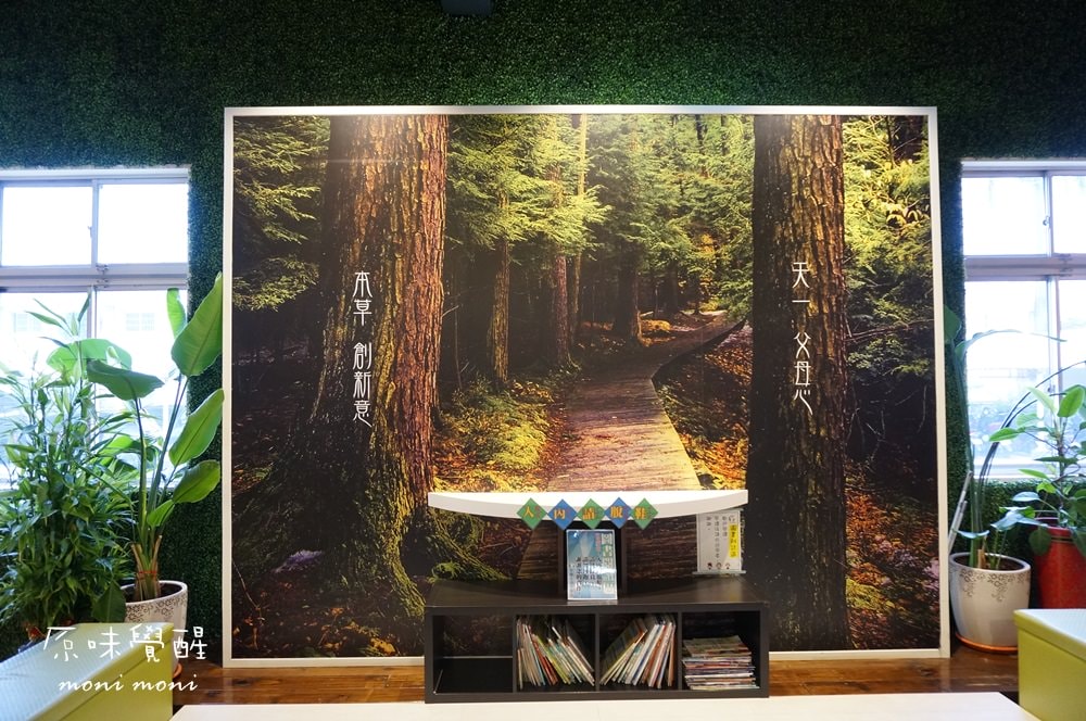 20250919-eyquz 20250919-eyquz