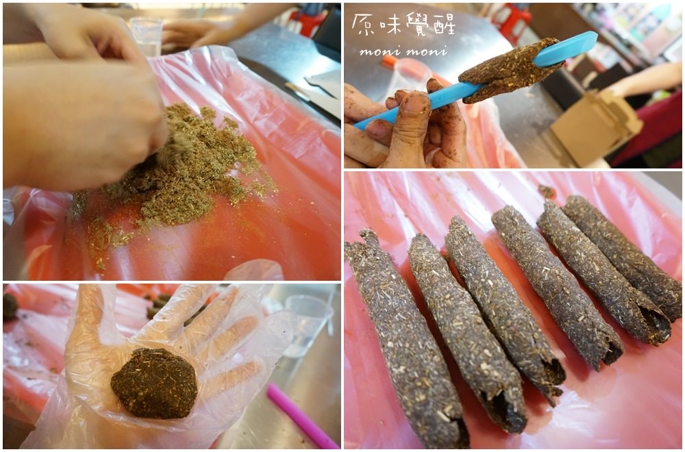 20250919-fy2lq 20250919-fy2lq