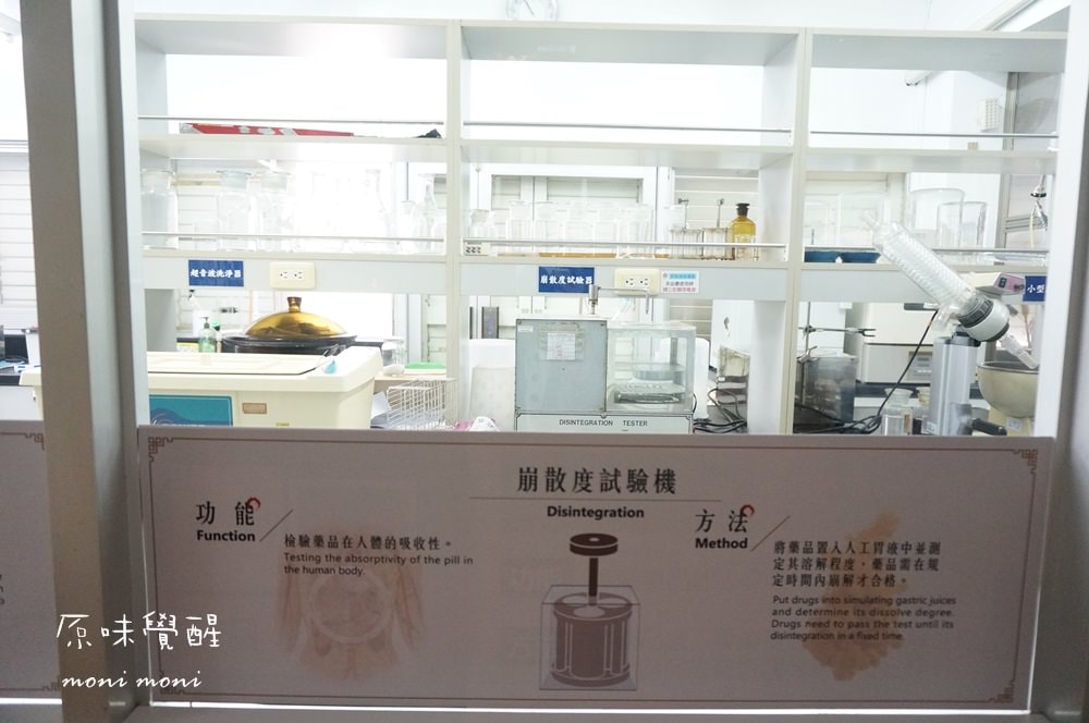 20250919-gdff3 20250919-gdff3