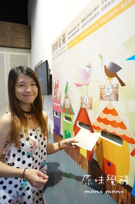 20250919-gkh39 20250919-gkh39