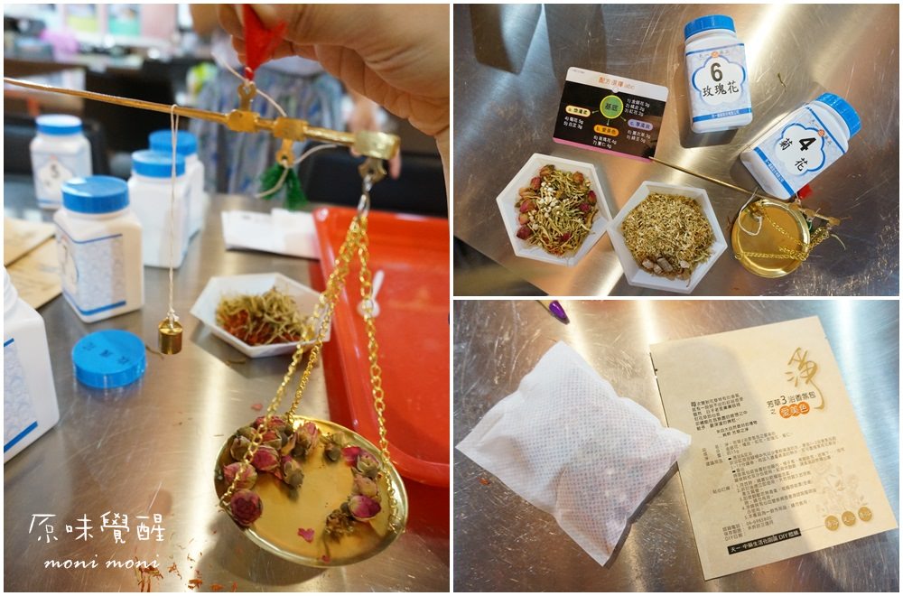 20250919-hb08e 20250919-hb08e