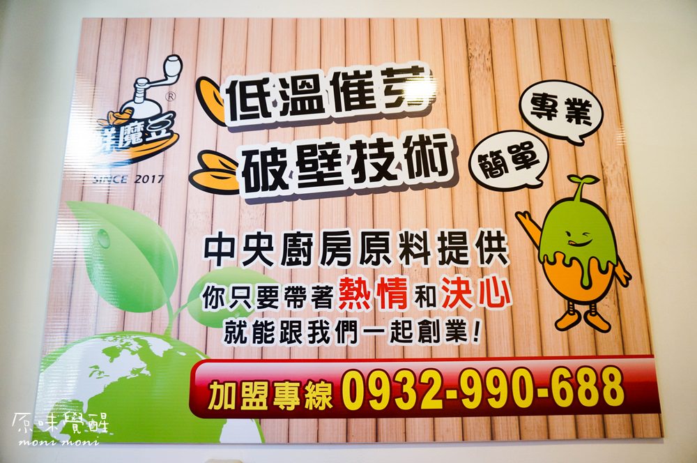 20250919-hjlkf 20250919-hjlkf