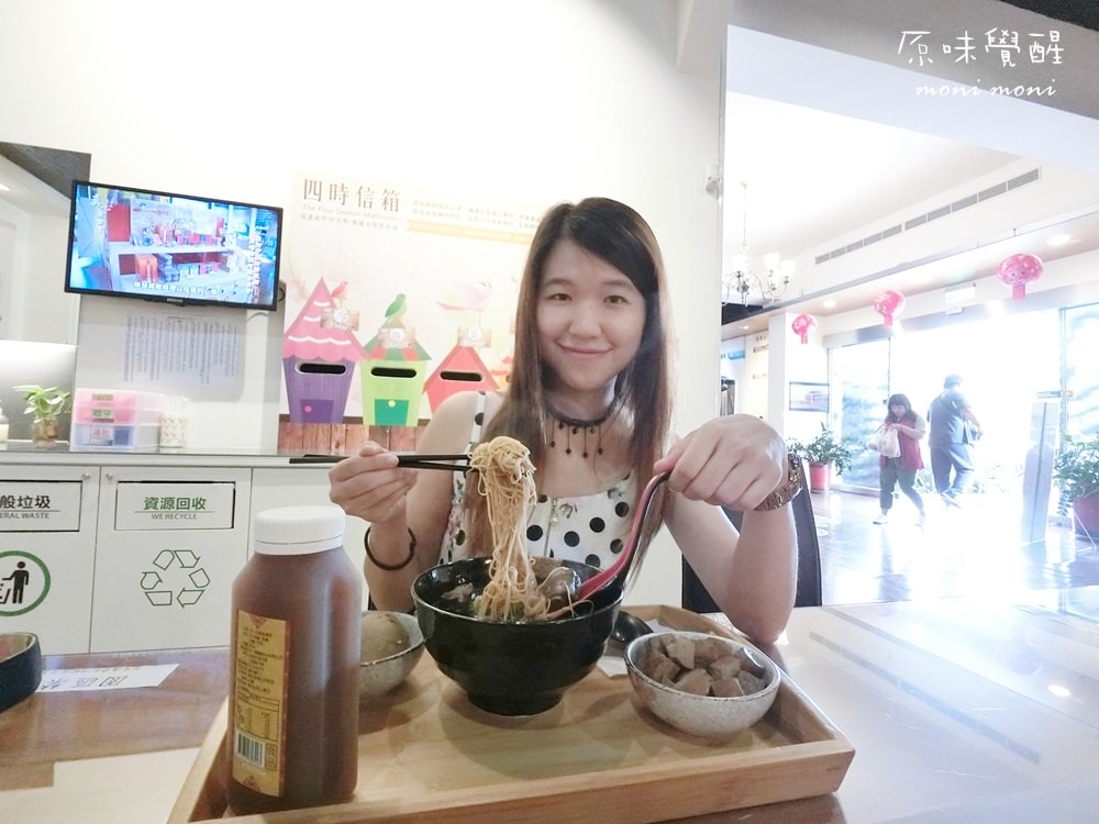 20250919-i2o4f 20250919-i2o4f