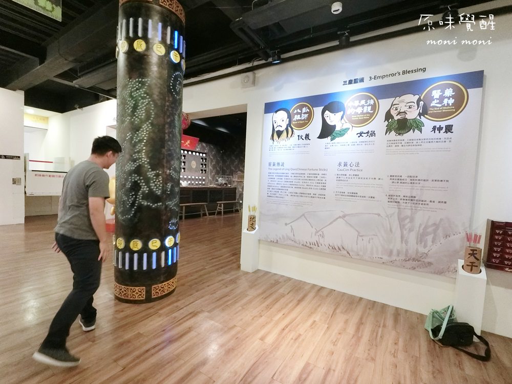 20250919-i3347 20250919-i3347