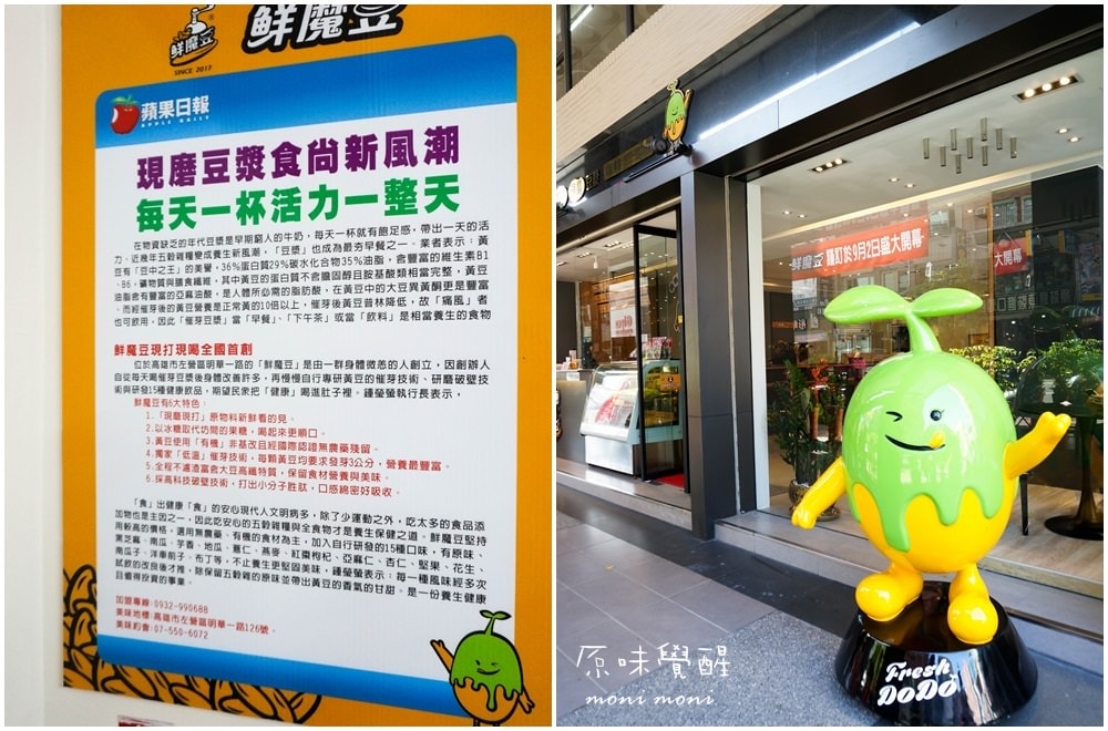 20250919-i3vz0 20250919-i3vz0