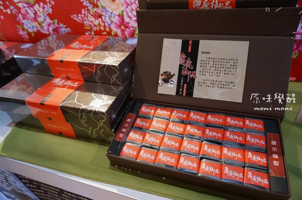 20250919-i6g6s 20250919-i6g6s