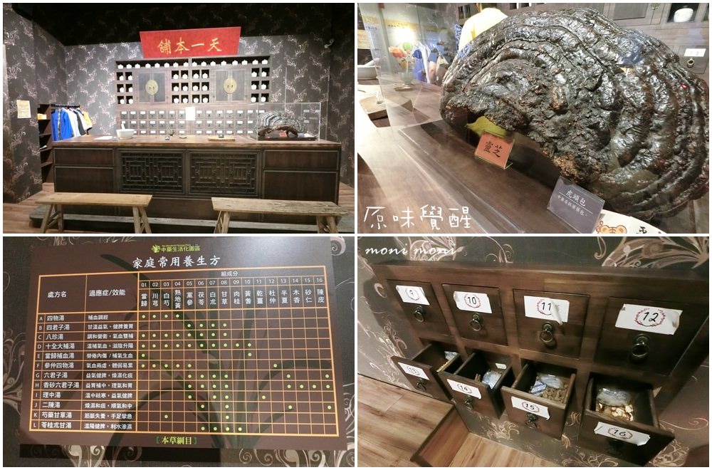 20250919-jorfv 20250919-jorfv