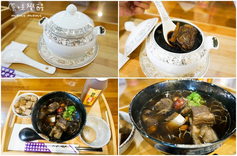 20250919-jynlw 20250919-jynlw