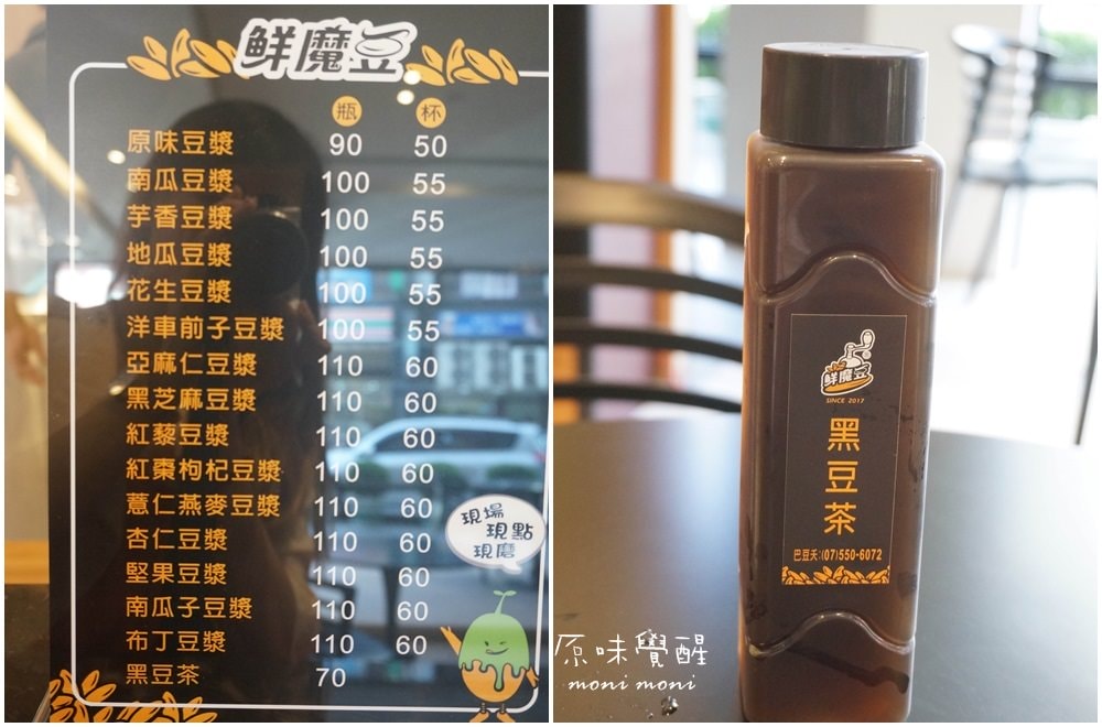 20250919-ld5z4 20250919-ld5z4