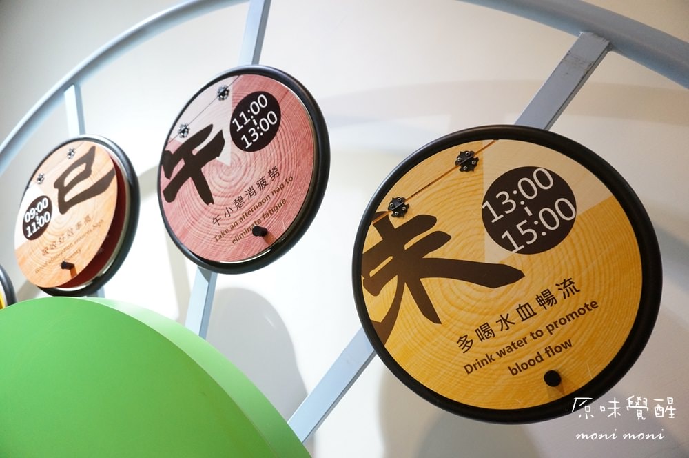 20250919-mamo8 20250919-mamo8