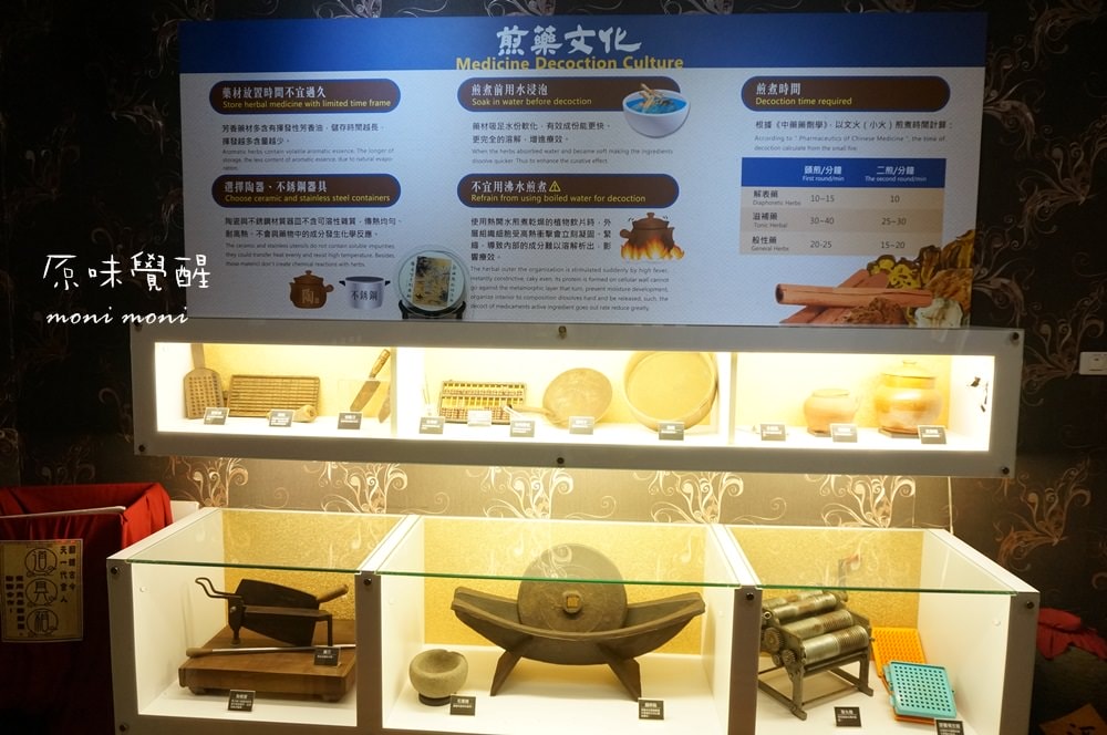 20250919-maql7 20250919-maql7