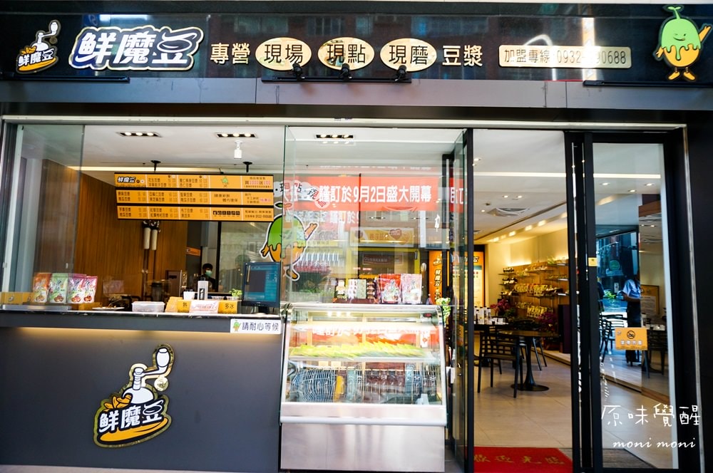 20250919-niaj9 20250919-niaj9