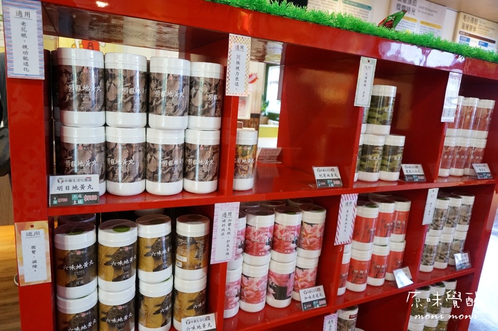 20250919-re695 20250919-re695