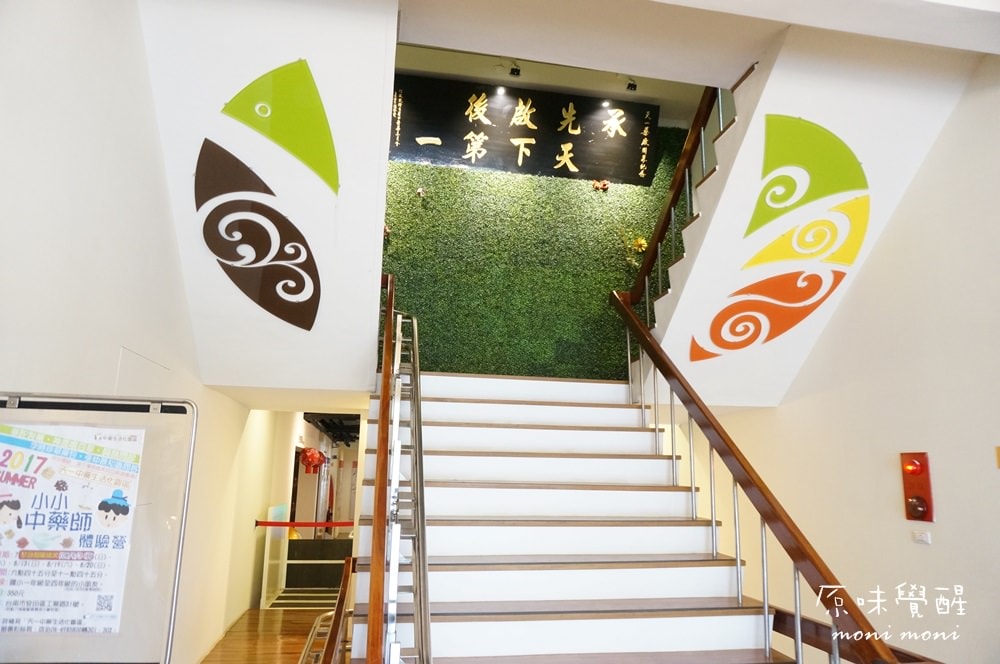 20250919-t3hjq 20250919-t3hjq