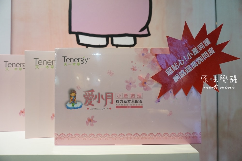 20250919-tfkt8 20250919-tfkt8