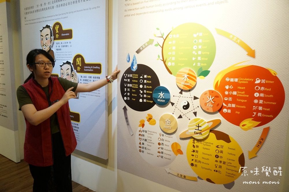 20250919-ugsi2 20250919-ugsi2