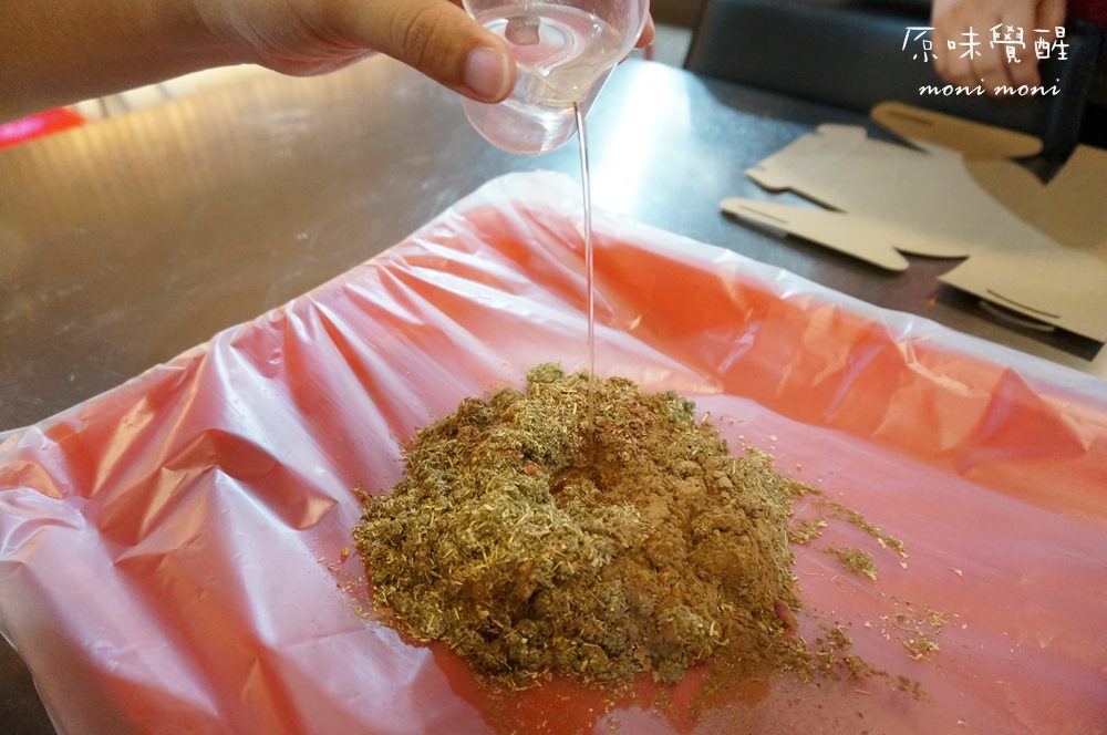 20250919-upes4 20250919-upes4