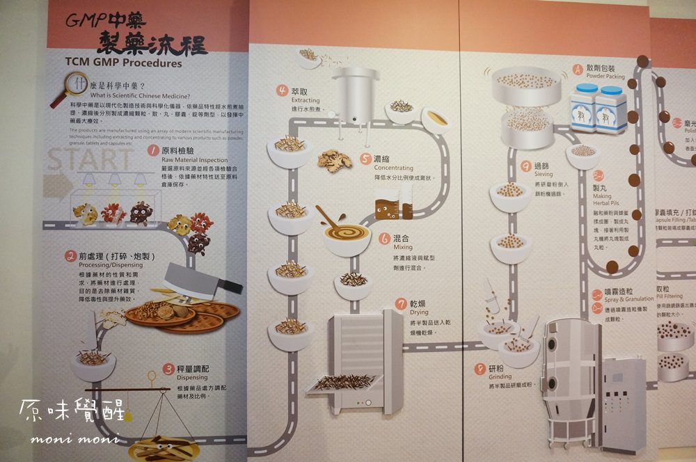 20250919-w4l9j 20250919-w4l9j