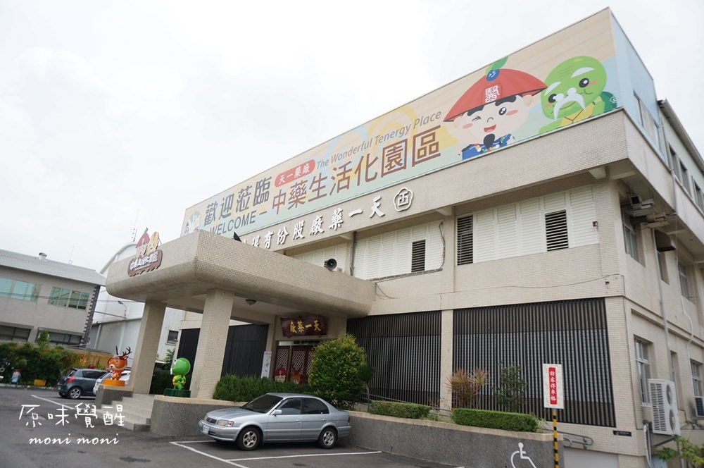 20250919-wyhn5 20250919-wyhn5