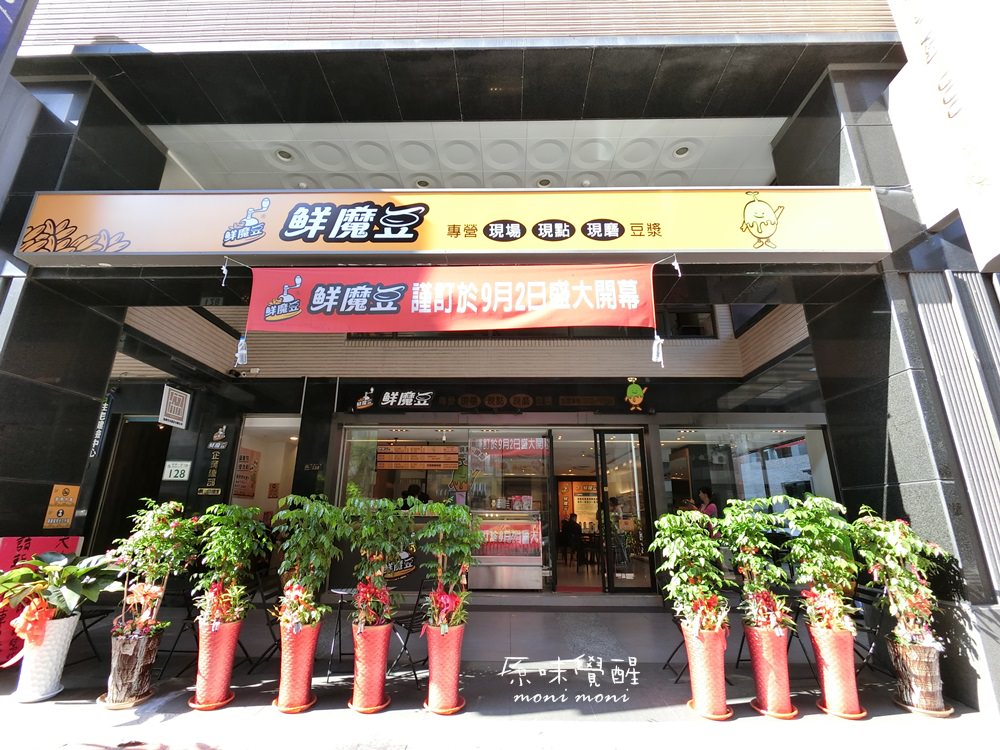 20250919-yxs2p 20250919-yxs2p