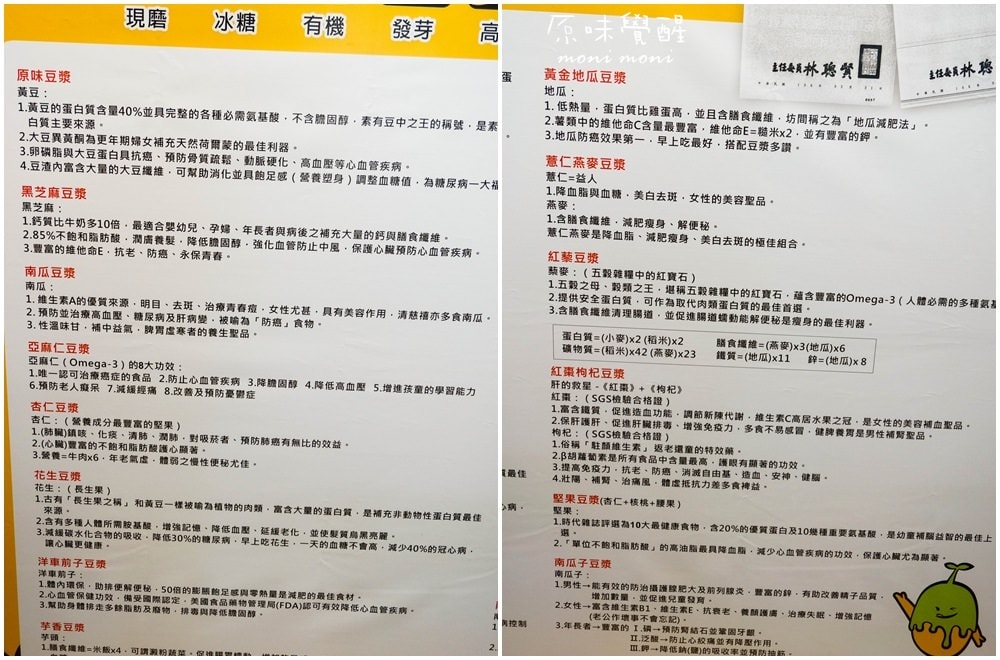 20250919-z1klf 20250919-z1klf