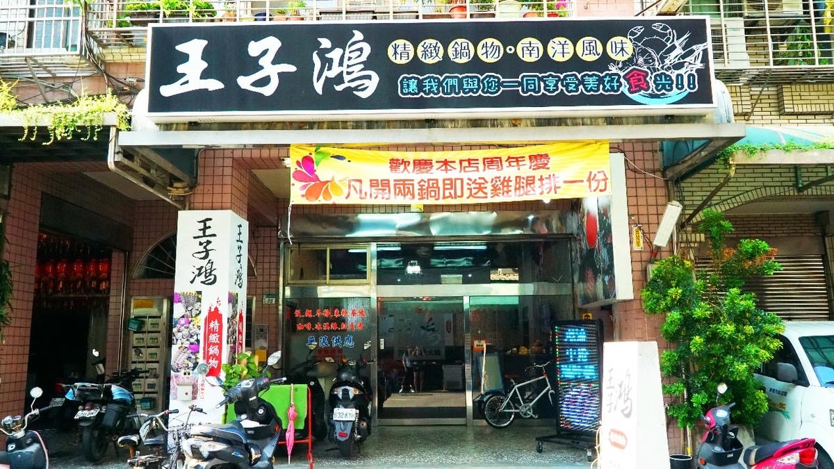 20250919-62odb
