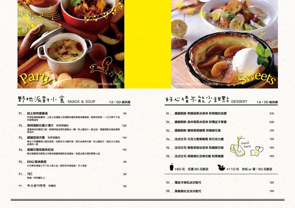 20250919-9pm7h