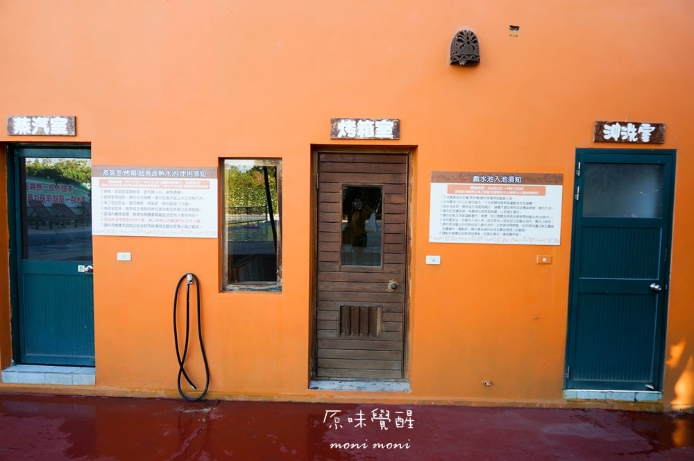 20250919-fjmsz 20250919-fjmsz