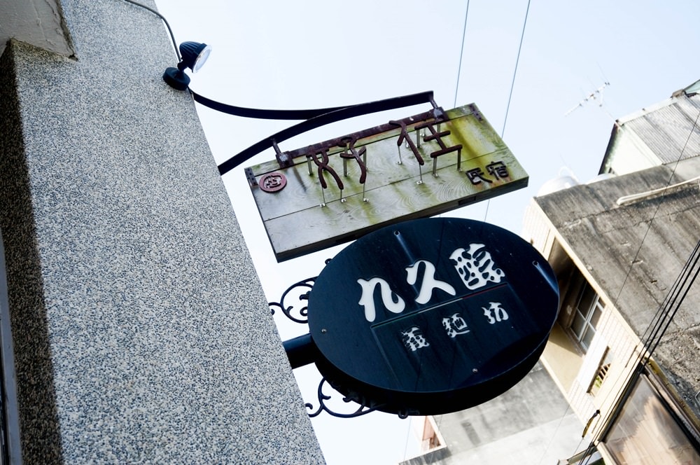 20250919-9srnu