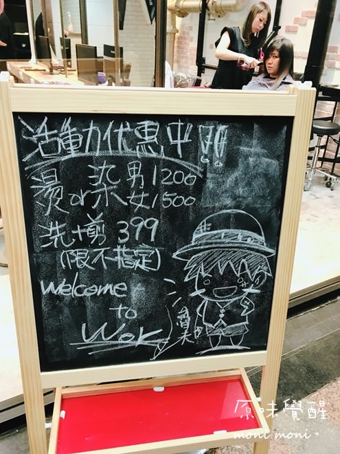 20250919-cr8iz