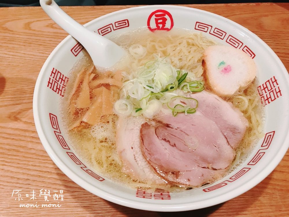20250919-g3yly