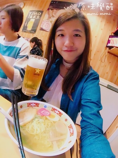 20250919-i1b7d